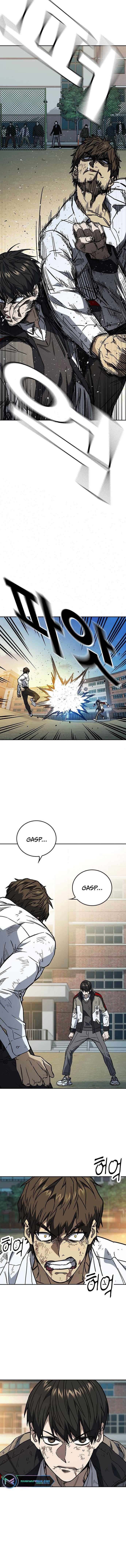 Page 3 of Chapter 232