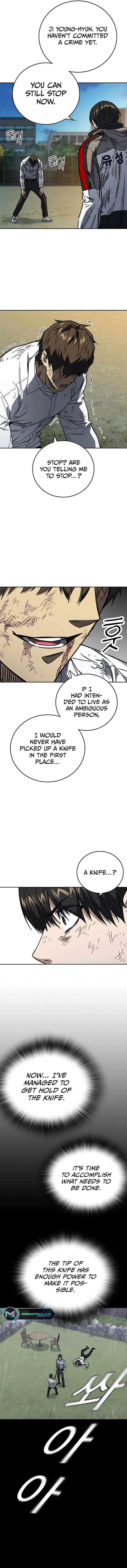 Page 4 of Chapter 232