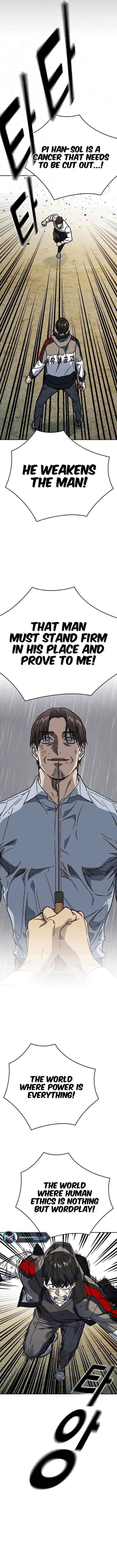 Page 15 of Chapter 232