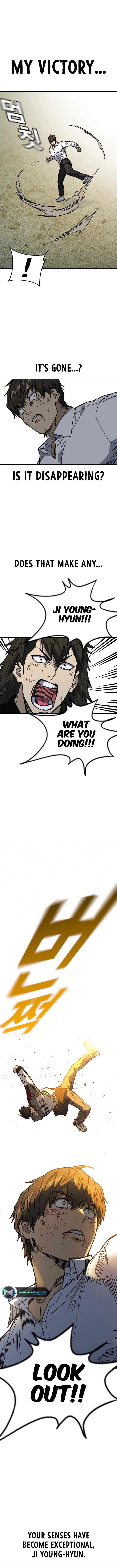Page 17 of Chapter 232
