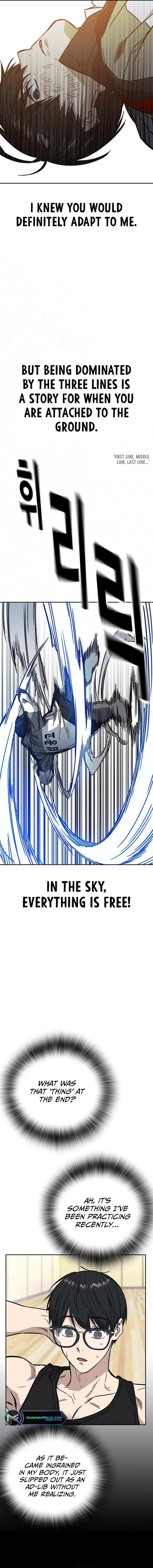 Page 18 of Chapter 232