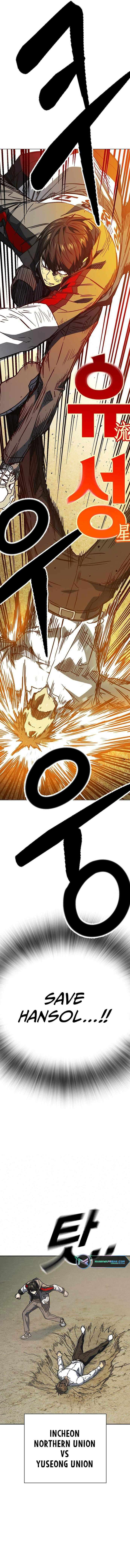 Page 23 of Chapter 232