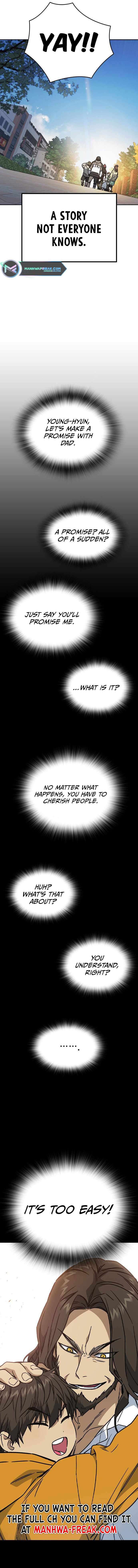 Page 17 of Chapter 233