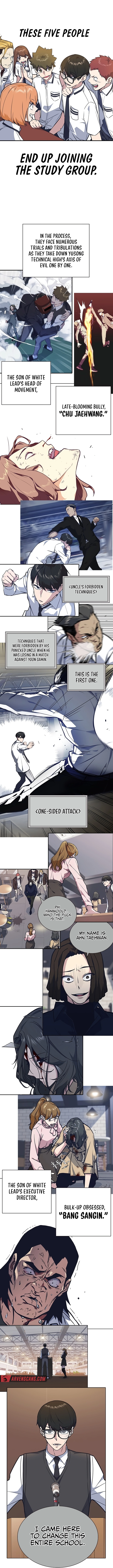 Page 6 of Chapter 234.9