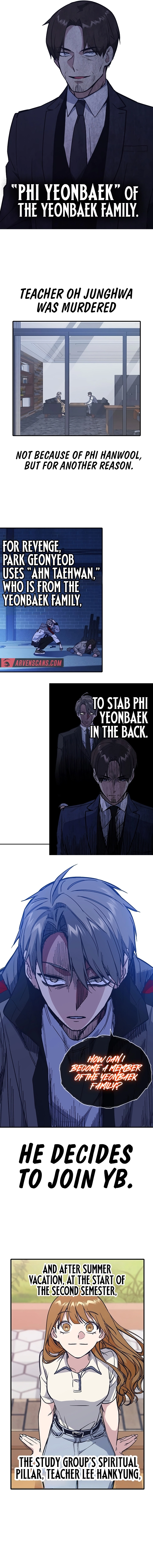 Page 12 of Chapter 234.9