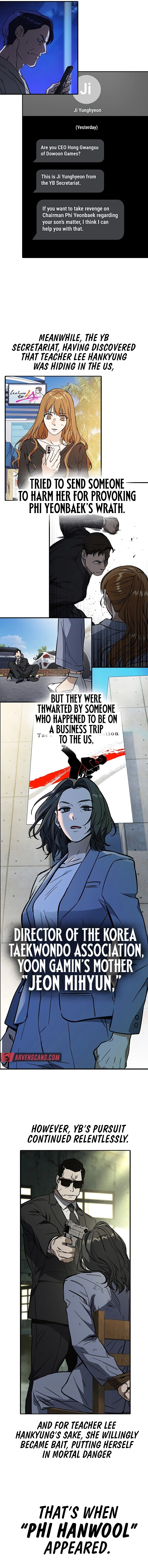 Page 27 of Chapter 234.9