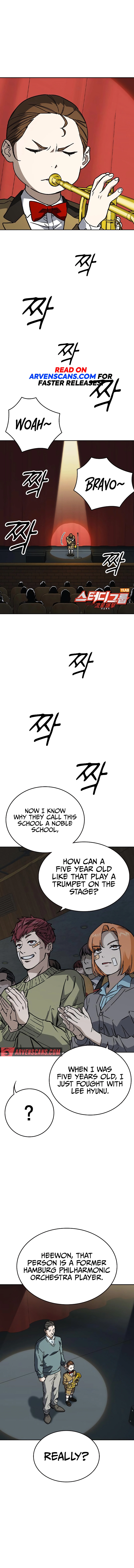 Page 2 of Chapter 234