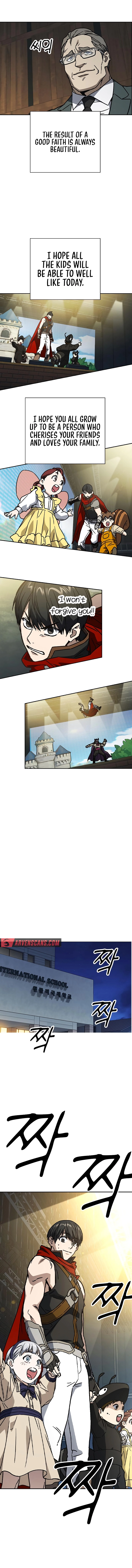 Page 17 of Chapter 234