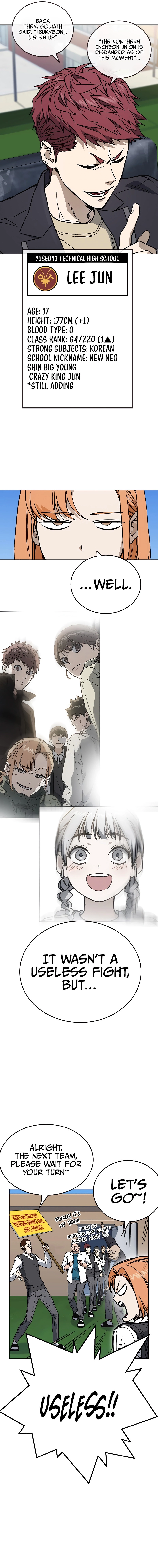 Page 5 of Chapter 235