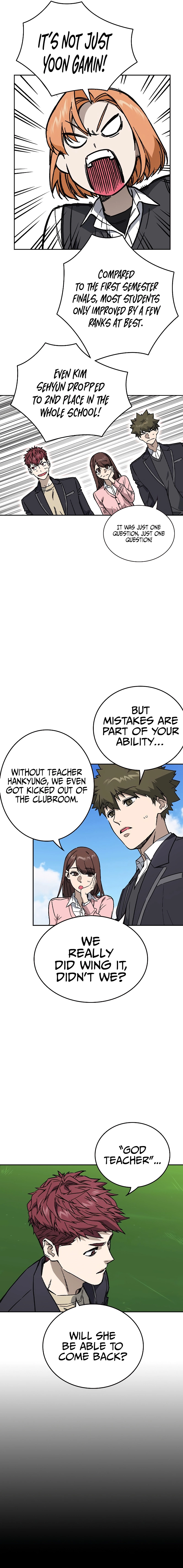 Page 14 of Chapter 235
