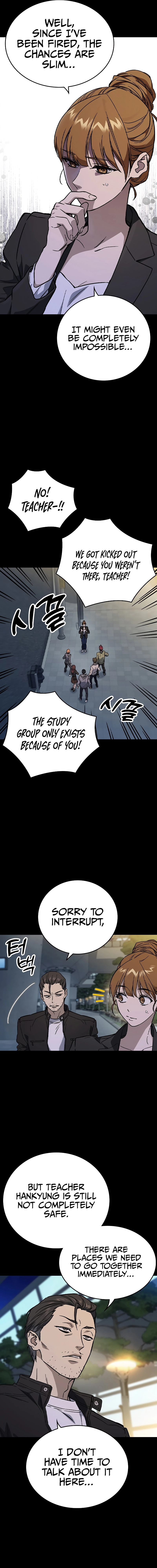 Page 15 of Chapter 235