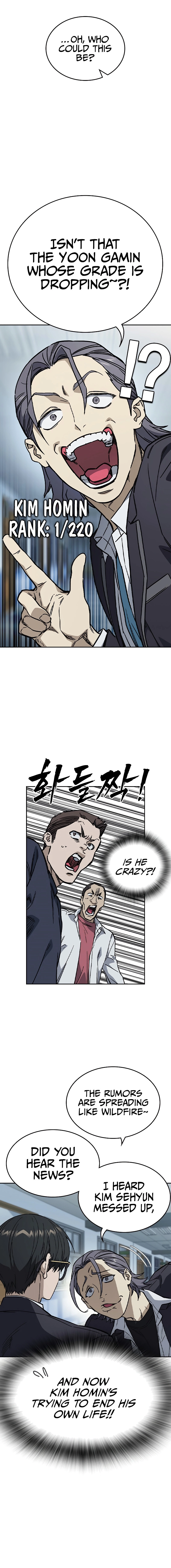 Page 19 of Chapter 235