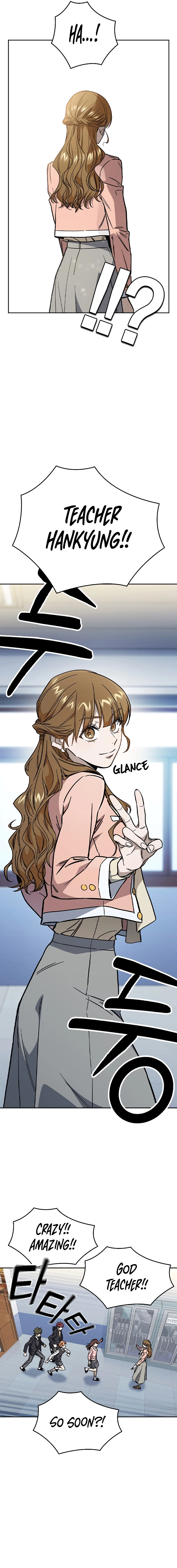 Page 25 of Chapter 235