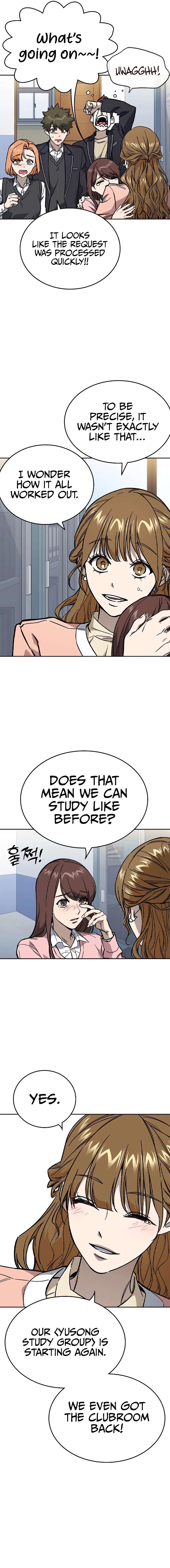 Page 26 of Chapter 235