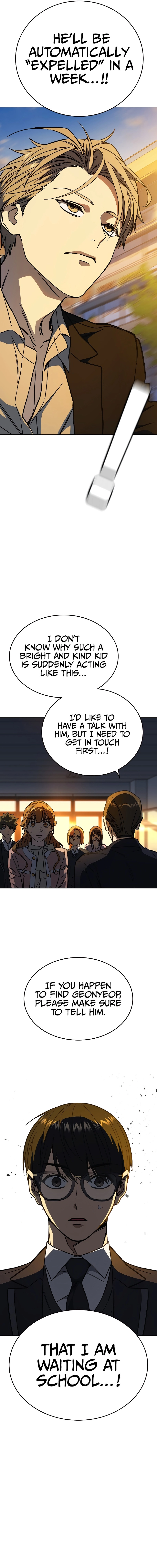 Page 33 of Chapter 235
