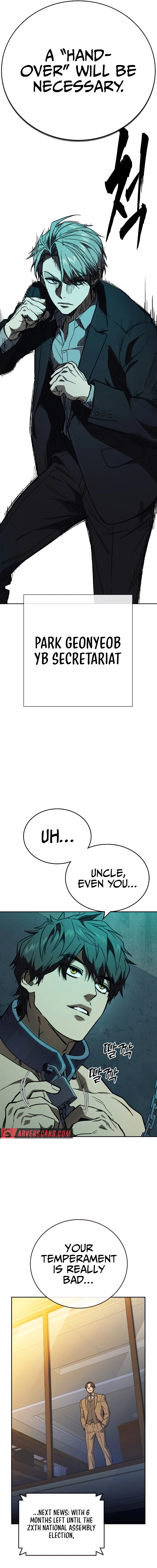 Page 38 of Chapter 235