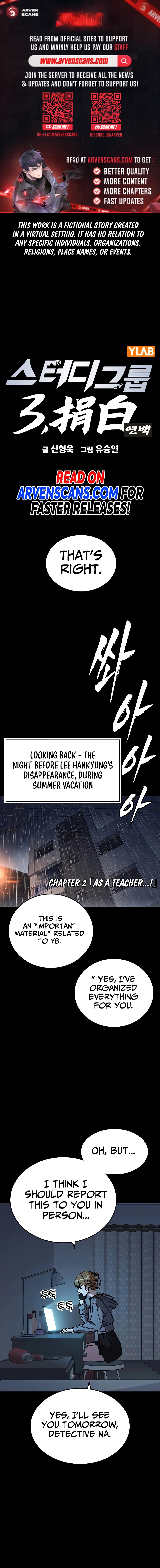 Page 2 of Chapter 236