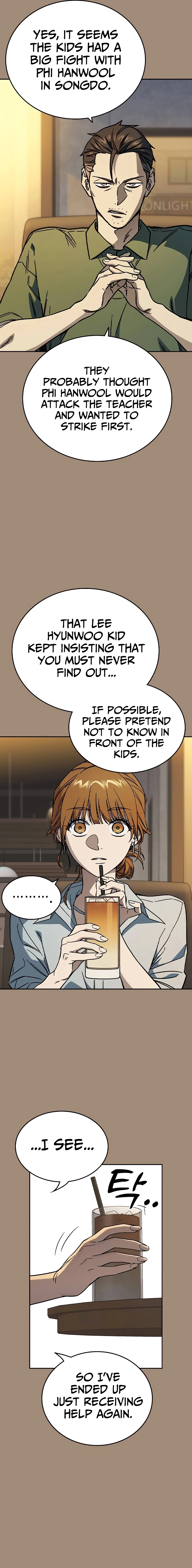 Page 5 of Chapter 236