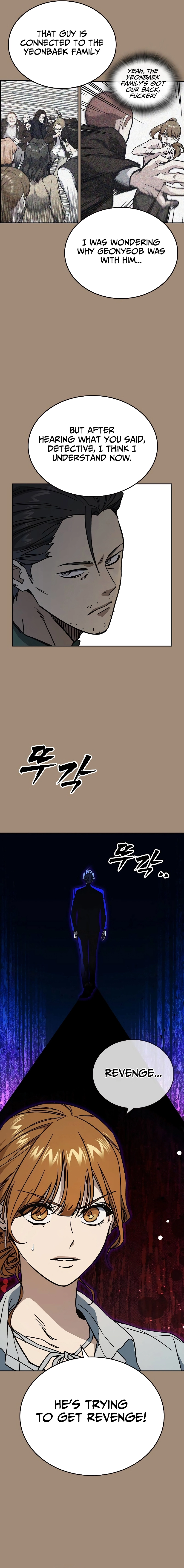 Page 14 of Chapter 236