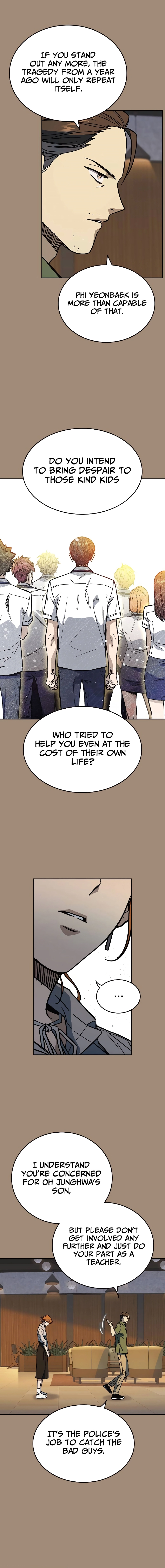 Page 17 of Chapter 236