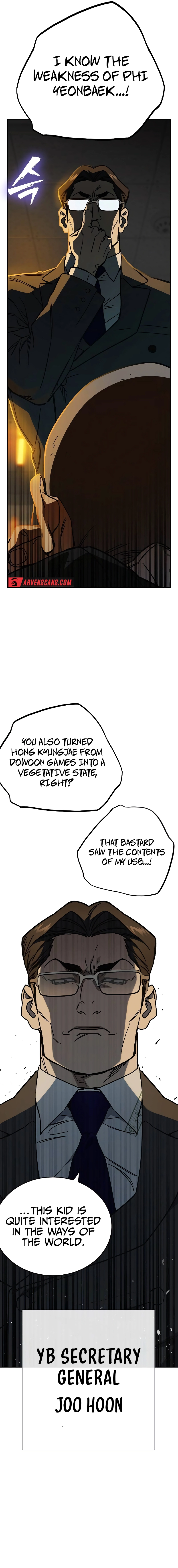 Page 4 of Chapter 237