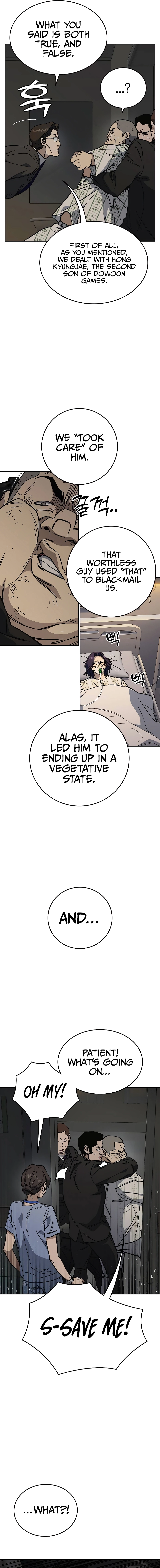 Page 5 of Chapter 237