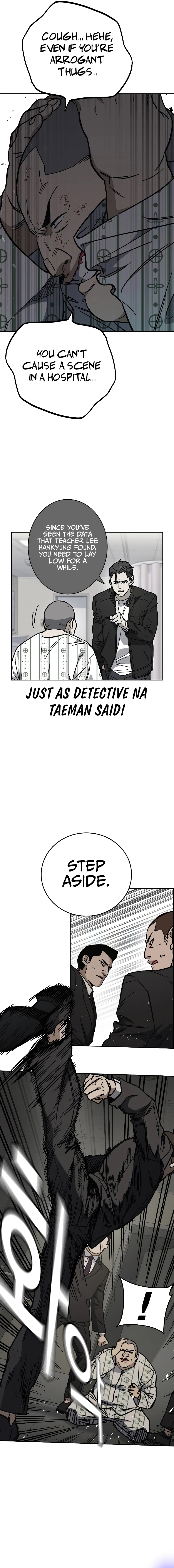 Page 7 of Chapter 237