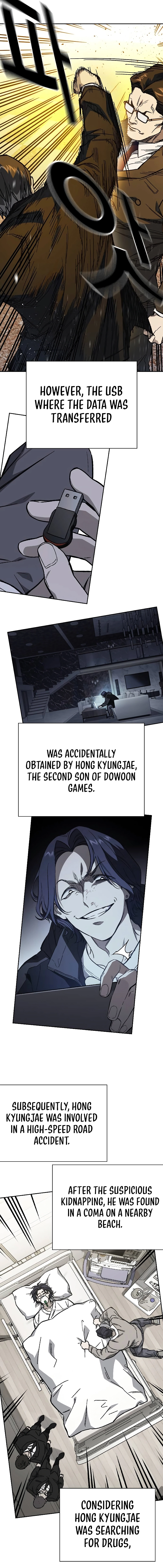 Page 14 of Chapter 238