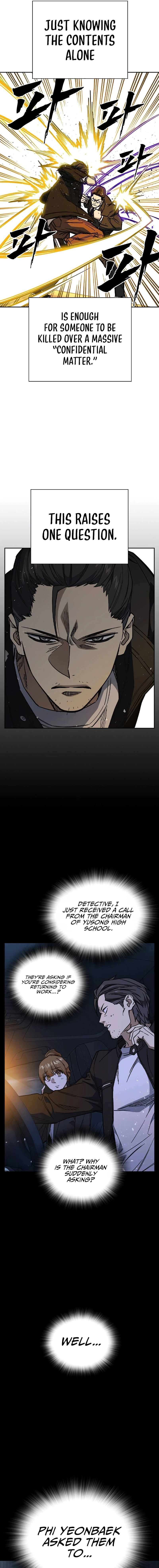 Page 16 of Chapter 238