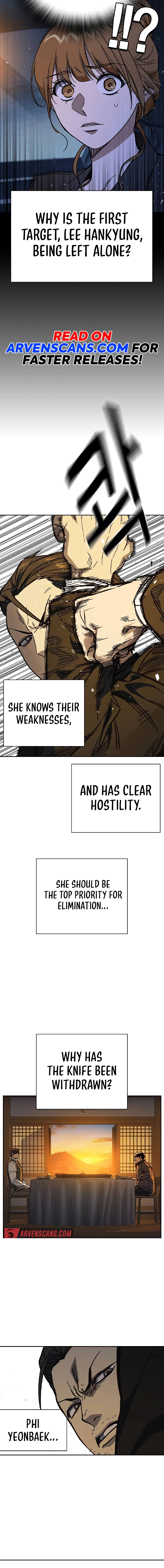 Page 17 of Chapter 238