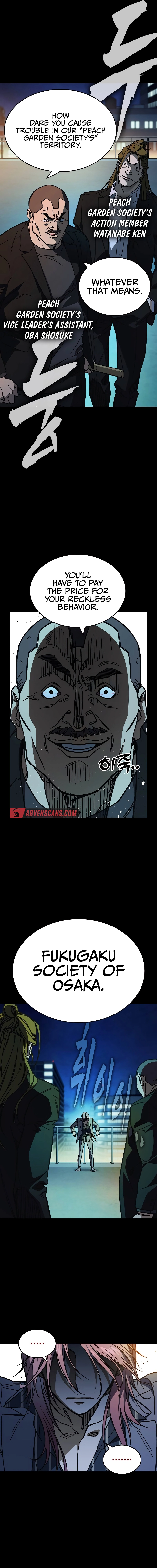 Page 3 of Chapter 239