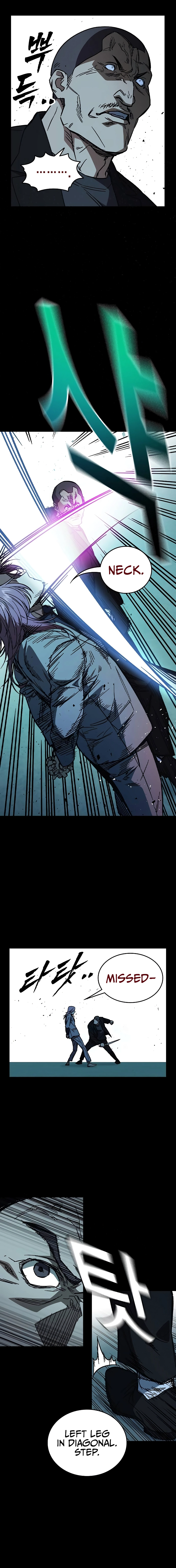 Page 5 of Chapter 239