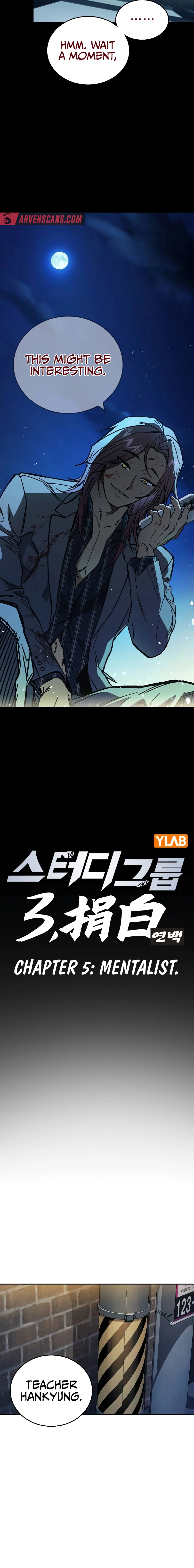 Page 12 of Chapter 239