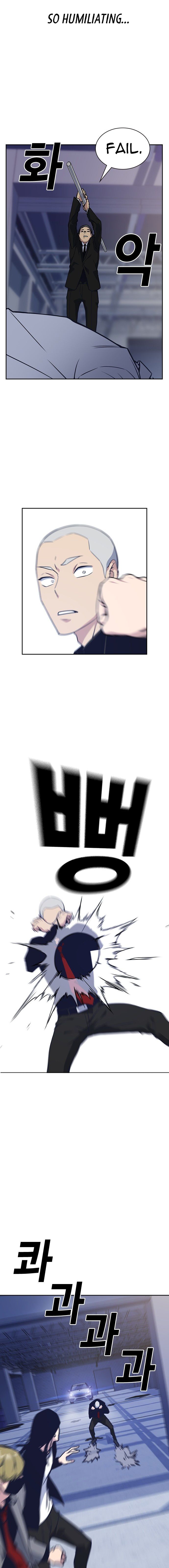 Page 14 of Chapter 24