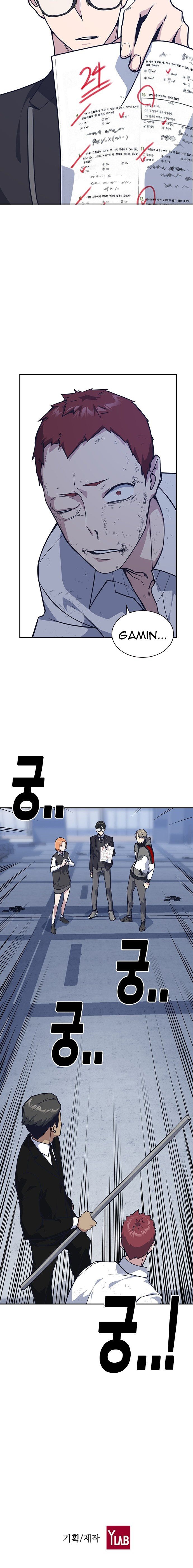 Page 17 of Chapter 24