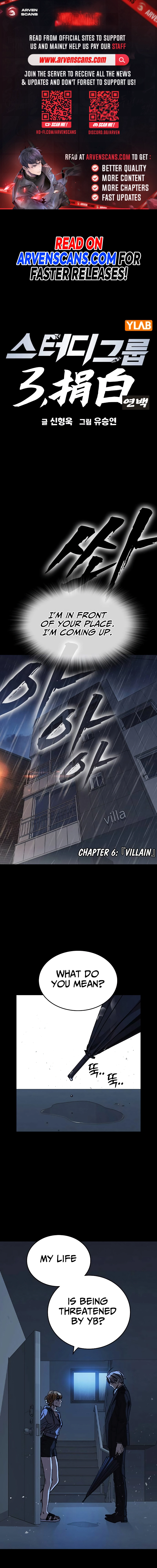Page 2 of Chapter 240