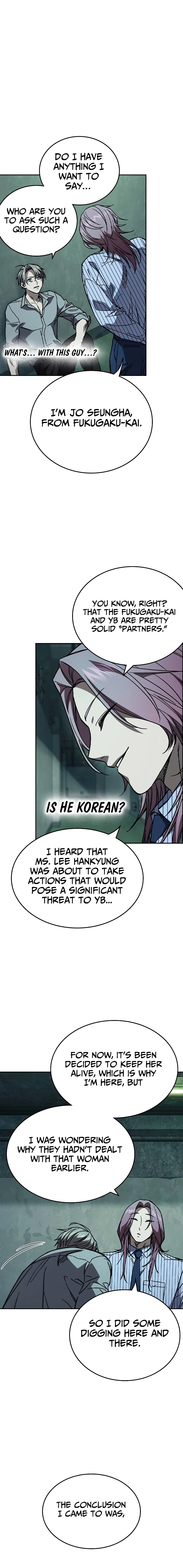 Page 9 of Chapter 240