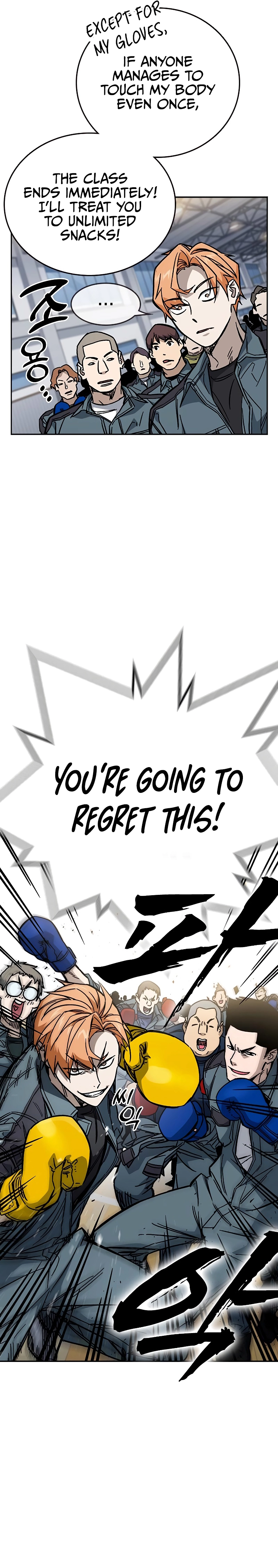 Page 6 of Chapter 242
