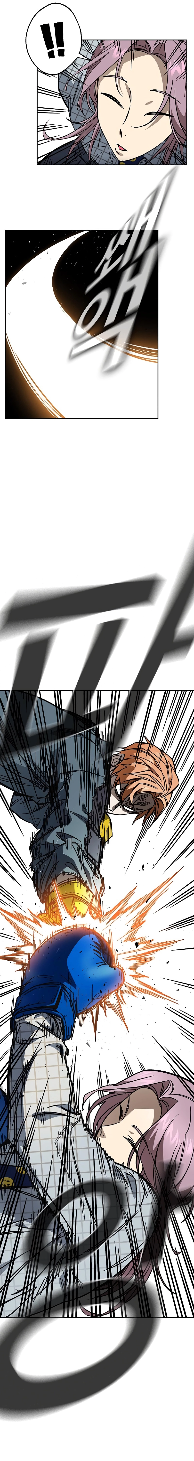 Page 15 of Chapter 242