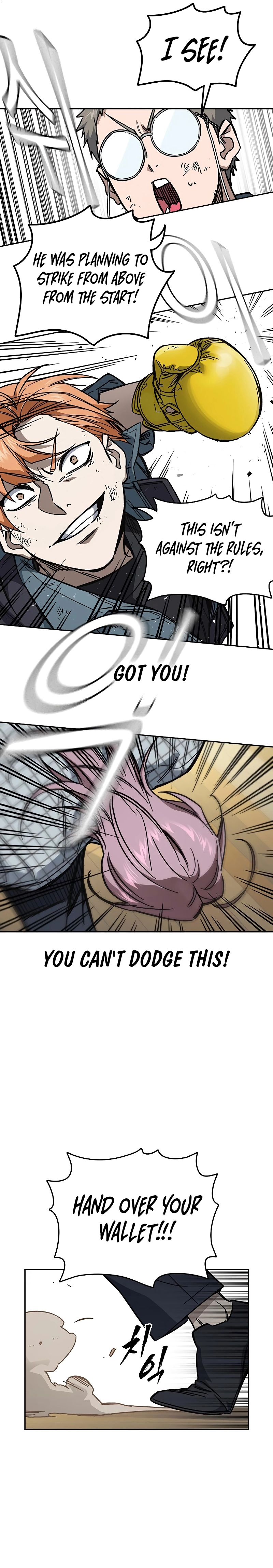 Page 19 of Chapter 242