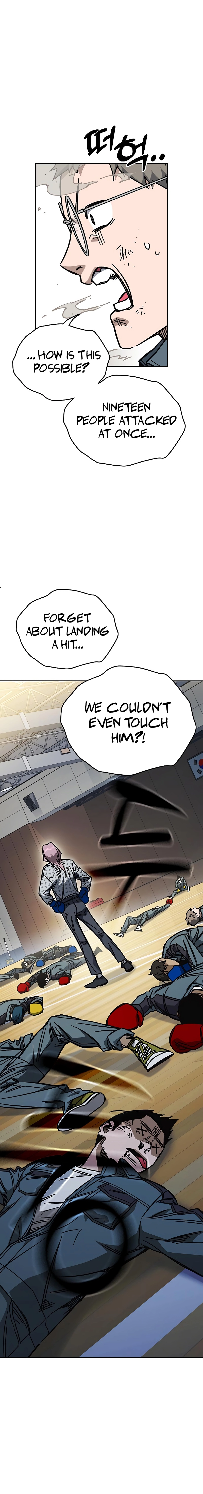 Page 21 of Chapter 242
