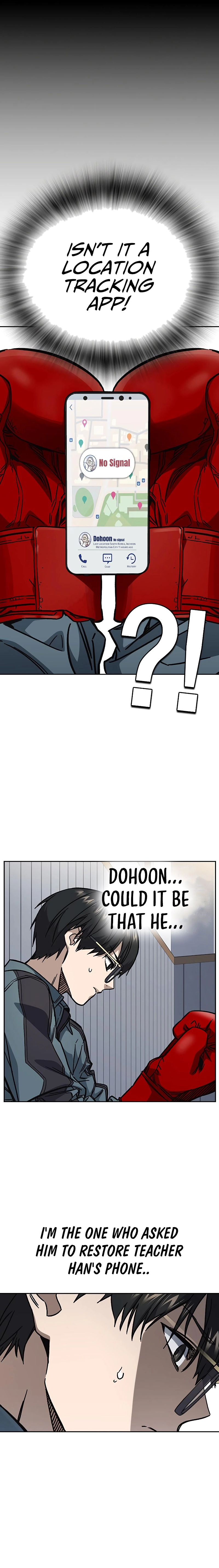 Page 27 of Chapter 242