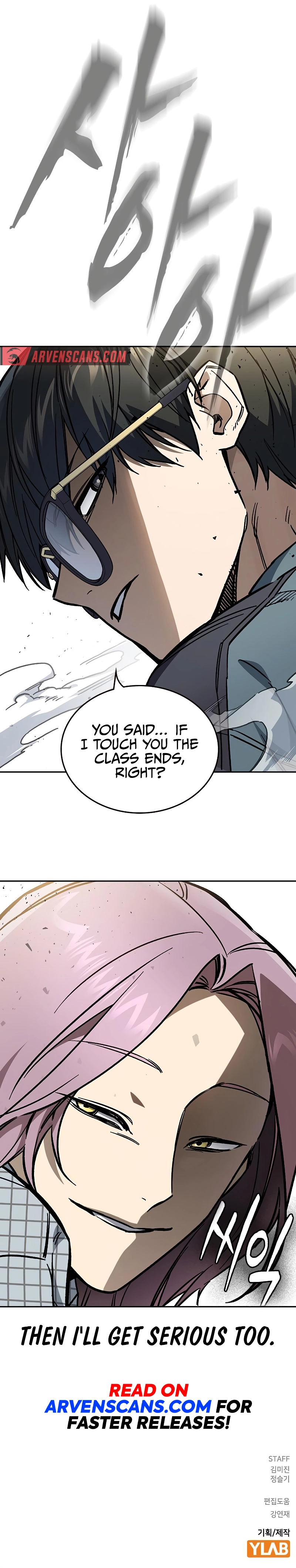Page 34 of Chapter 242