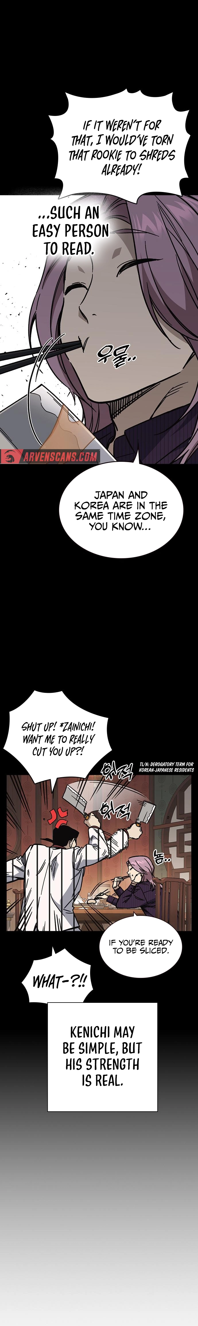 Page 6 of Chapter 243