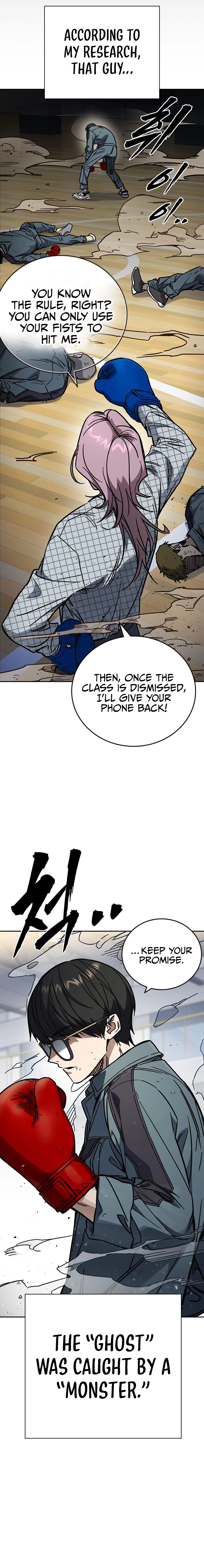 Page 7 of Chapter 243