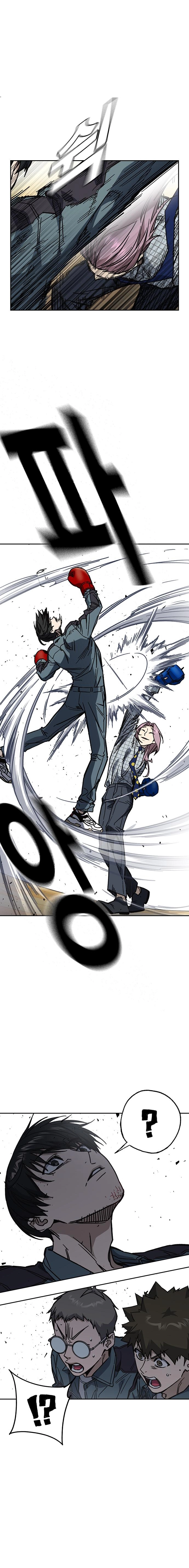 Page 10 of Chapter 243