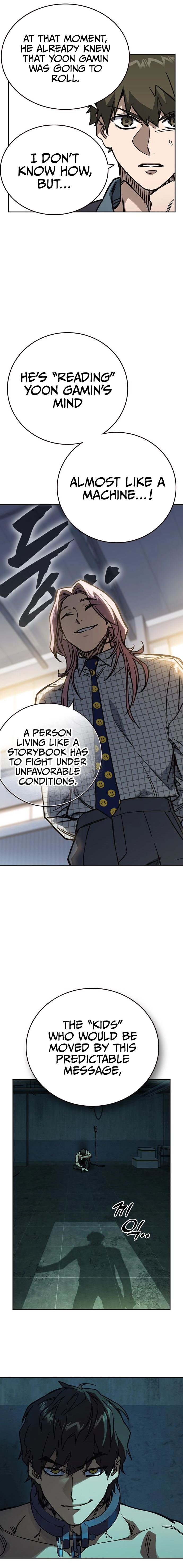 Page 18 of Chapter 243