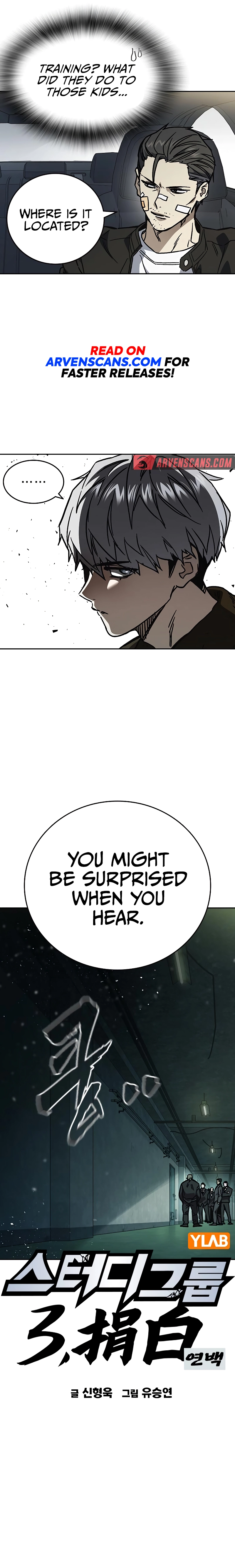 Page 10 of Chapter 244