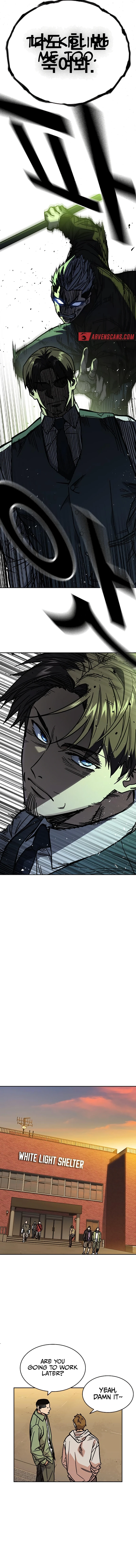 Page 16 of Chapter 245