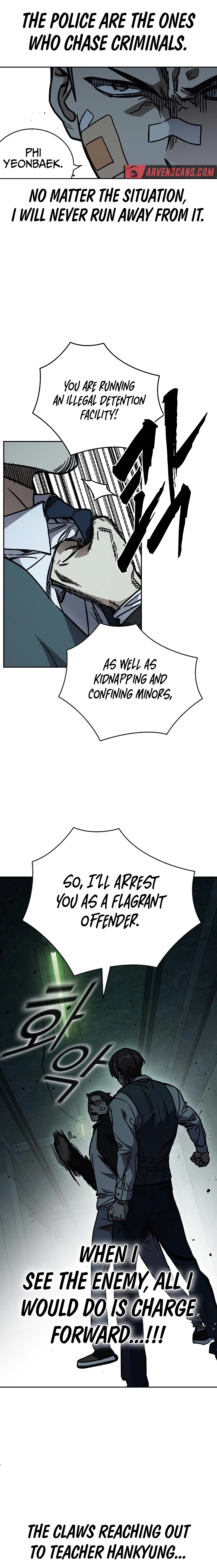 Page 11 of Chapter 246
